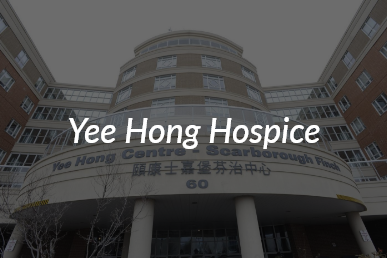 Yee Hong Hospice